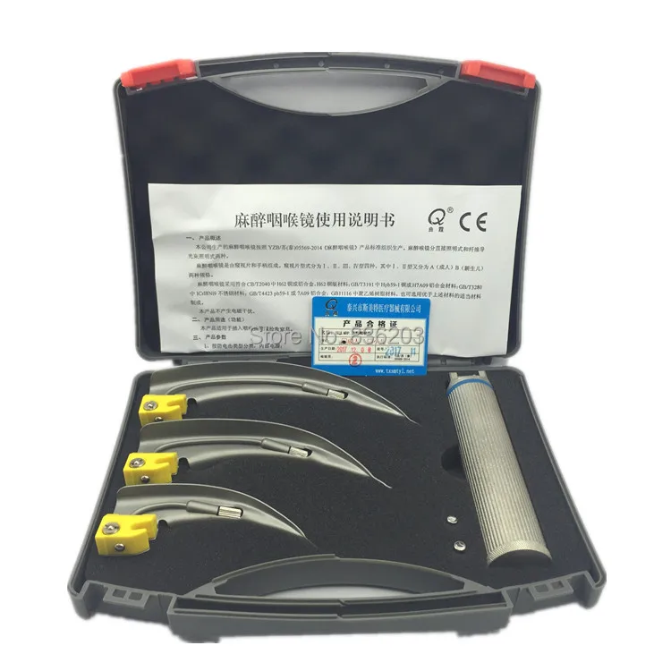 

Anaesthetic Laryngoscope Blade handpiece adult male member medical instrument skeleton anatomy training Simulator anatomy
