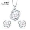 Top qualité à la mode croix 925 en argent Sterling ensembles de bijoux pendentif collier et boucle d'oreille grande perle pendentif boucles d'oreilles pour les femmes cadeau ► Photo 1/5