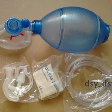 Оборудование медицинский ressuscitator resinsured мяч первой помощи воздушный пакет первой помощи Медицинский простой респиратор