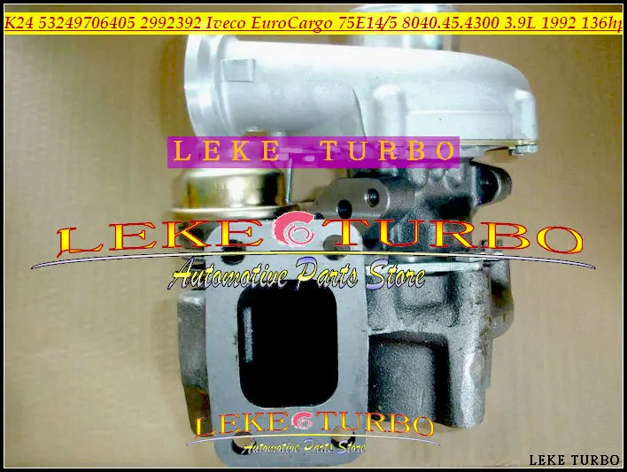 K24 53249886405 53249706405 2992392 Turbo Turbocharger Iveco EuroCargo 75E14 75E15 8040.45.4300 3.9L 1992 136HP (2)
