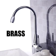 Медный кухонный миксер для горячей и холодной воды, хромированный блестящий керамический кран для кухни