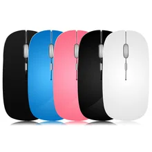 Беспроводная мышь для офиса портативная Регулируемая dpi 10 м беззвучная USB 2,4 ГГц мышь Ноутбук для бизнеса