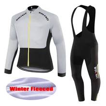 Wolfkei Зима теплоизолирующего флиса Ropa Ciclismo Велосипеды Джерси+ тепловой длинный комбинезон Колготки комплект/открытый горный Велосипедная форма# WK2512