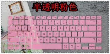 

For Samsung 355V4C 355V3C 350V4C 3445VC 350V4X 270E4V 3445VX Silicone Keyboard Protective film Cover skin Protector