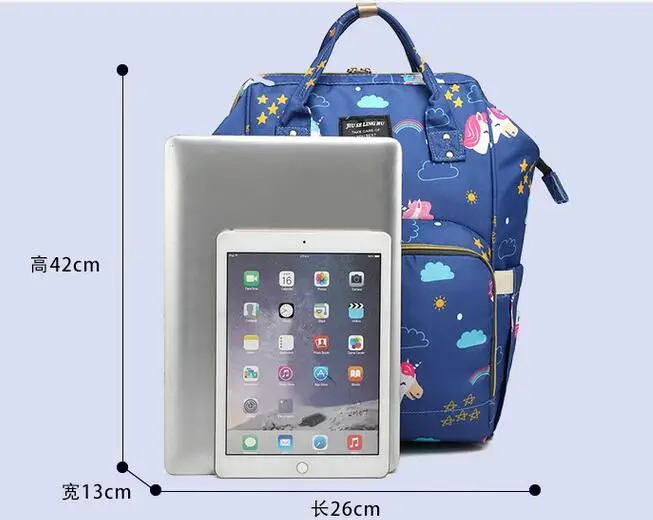Мода Мумия подгузник для беременных подгузник сумка большая детская сумка для кормления дорожный рюкзак дизайнерская сумка для ребенка уход Единорог