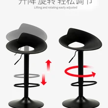 2B барный стул лифт современный минималистичный высокий стул креативный стул коммерческий барный стул задний барный стул