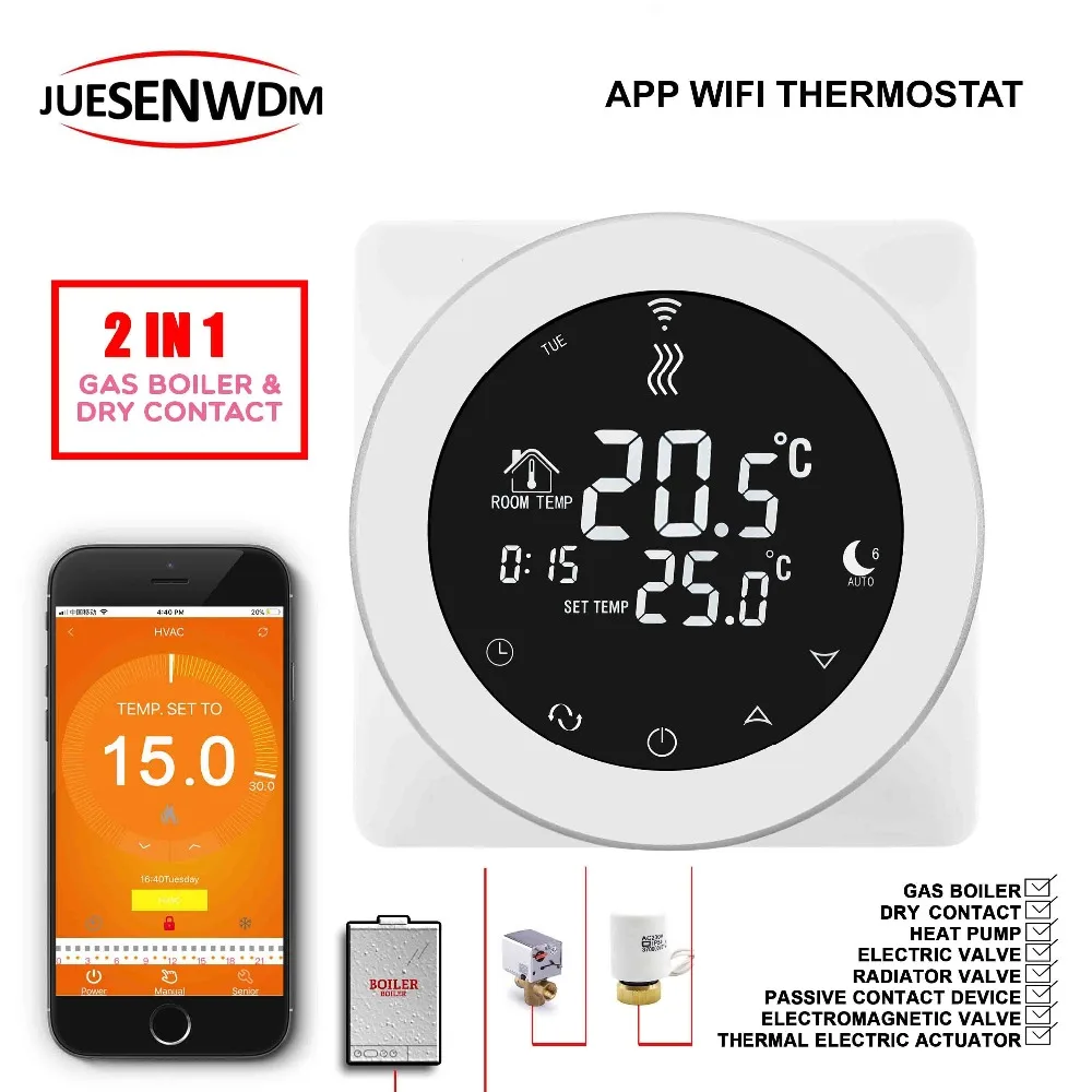 Круглый Wifi сенсорный термостат 2 в 1 для газового котла радиатор клапан на