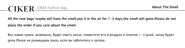 about smell