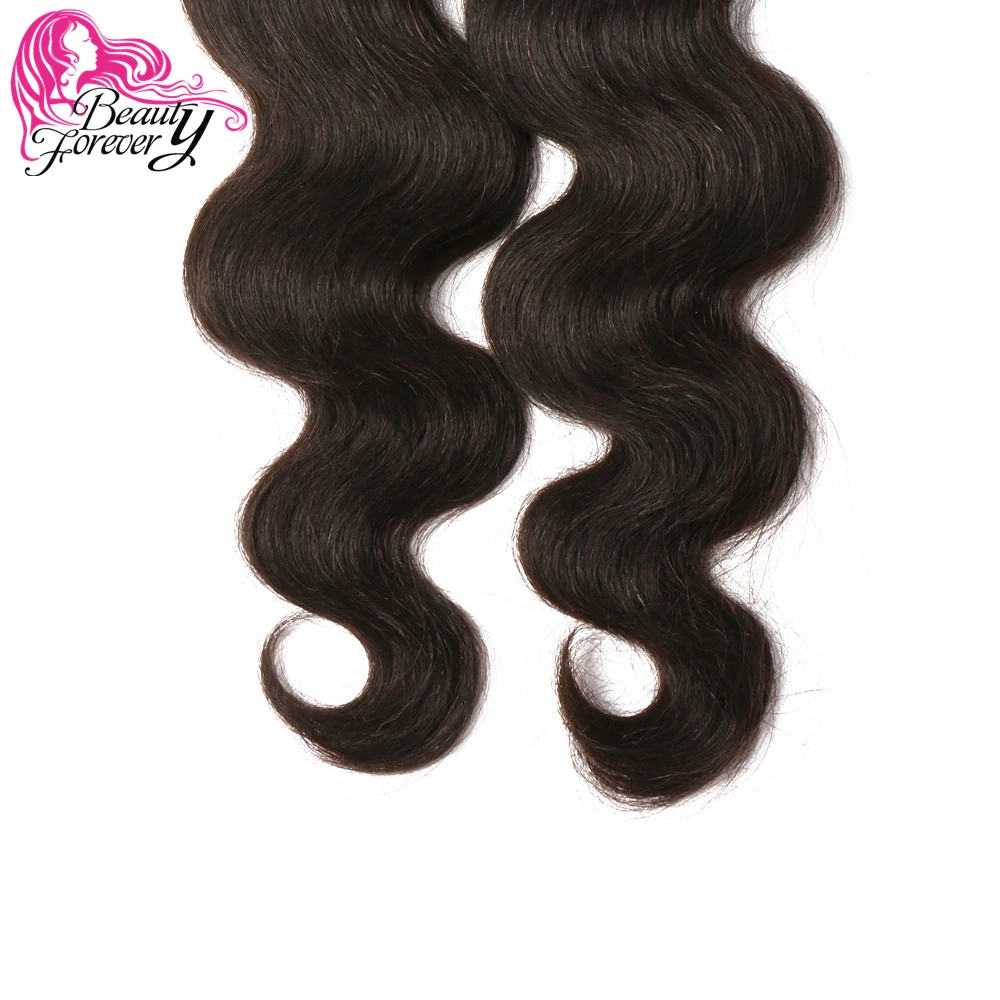 Beauty forever Body Wave Малайзийский уток волос Remy человеческие волосы ткет пучок натуральный цвет 8-30 дюймов