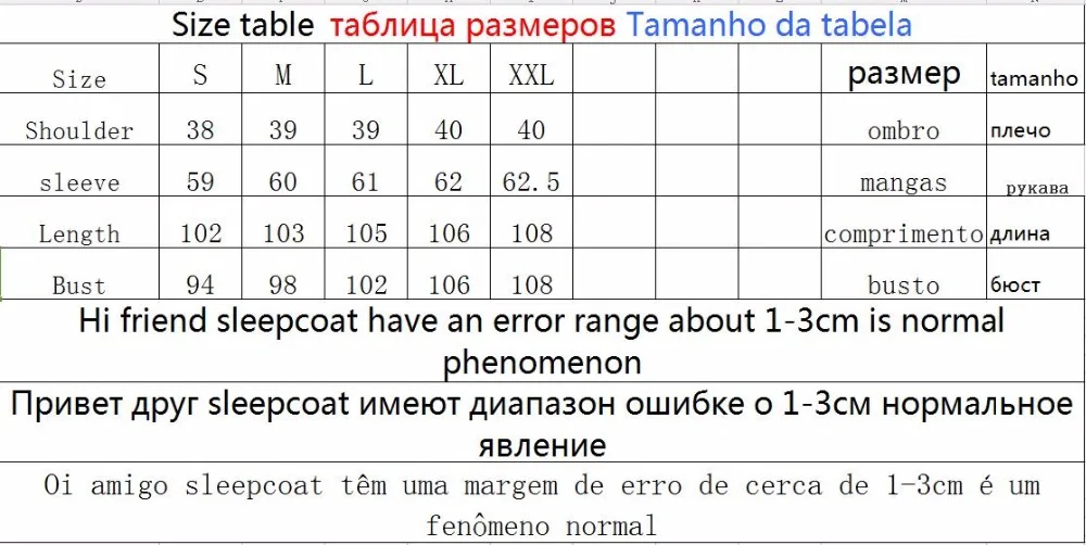 QQ20171212214107