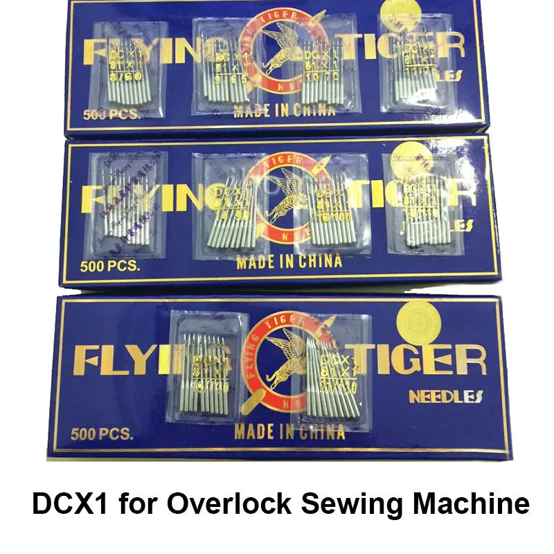 SEWING-NEEDLES-DCX1(0)