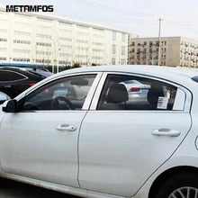 Для Kia Rio 4 Sedan окна центр столба крышка литья отделка наклейка из нержавеющей стали внешние автомобильные аксессуары