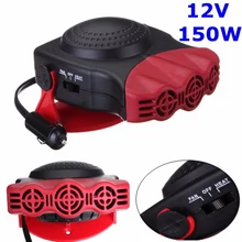 AUTO 12V 150W Protable Auto Car Heater Heating Cooling Fan Windscreen Window Demister DEFROSTER Driving Defroster Demister