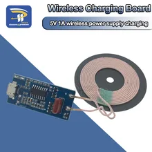 5V 1A беспроводной источник питания Зарядка 5W беспроводное зарядное устройство передатчик Универсальная Быстрая зарядка DIY комплект микро usb зарядка катушка