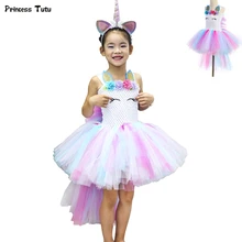 Пастельное платье-пачка с единорогом Детский костюм принцессы на хеллоуин для девочек нарядное детское платье с пони для дня рождения для девочек от 1 до 14 лет