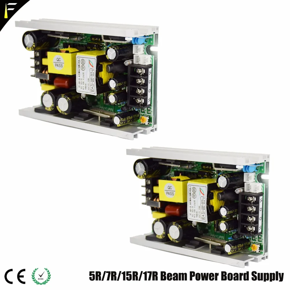 Блок питания 380v 24v28v36v 12v для 5R 7R сценический светильник аксессуары блок источник