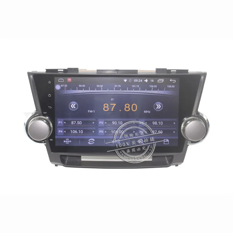 Clearance Bway 10.2"Car radio for Toyota Highlander Kluger 2008 2009 2010 2011 2012 Quadcore Android 7.0 car dvd player with 1 G RAM 16G 17 Clearance Bway 10.2"Car radio for Toyota Highlander Kluger 2008 2009 2010 2011 2012 Quadcore Android 7.0 car dvd player with 1 G RAM 16G 17