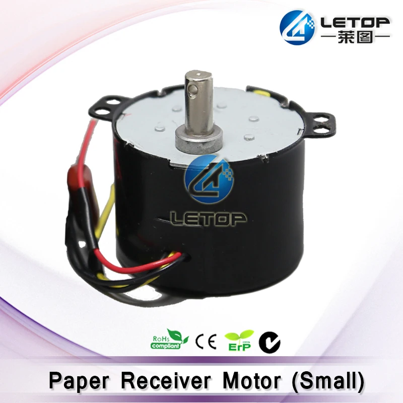 Paper Receiver Motor (Small)