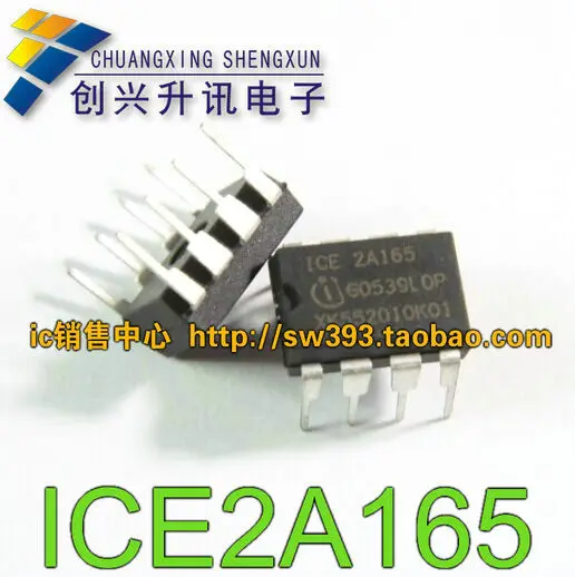 5 шт./lote 2A165 ICE2A165 DIP-8 | Электронные компоненты и принадлежности