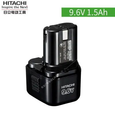 Японское зарядное устройство HitachiBattery UC18YG 7,2 V/9,6 V/12 V/14,4 V никель-кадмиевый BCC1215 для зарядки дрели DS12DVF3 - Цвет: 9.6V BCC915