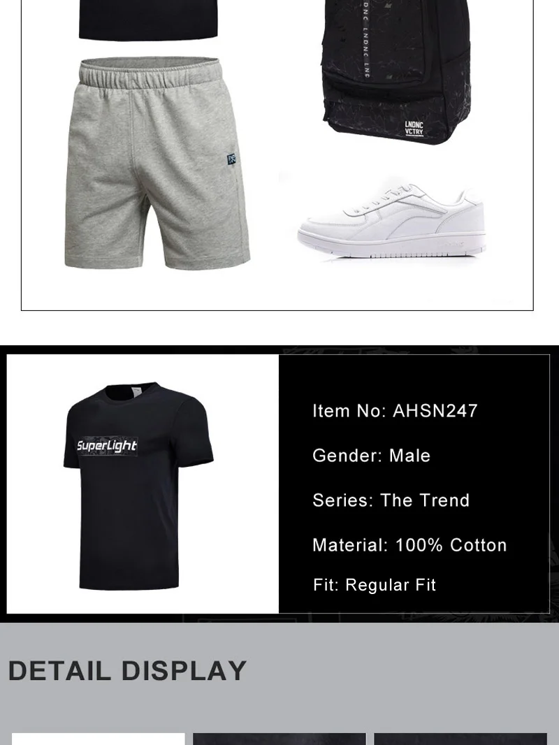 detail_392554_9