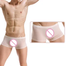 Мужское супер тонкое мягкое сексуальное нижнее белье, боксеры, трусы, ледяной шелк, прозрачные, низкая талия, мужские трусы-боксеры, шорты, трусы