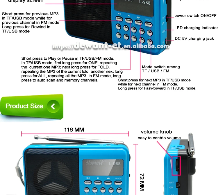 L-988 портативный цифровой FM радио Цифровой мини-динамик музыка MP3 плеер с поддержкой радио TF Карта mirco-sd и USB