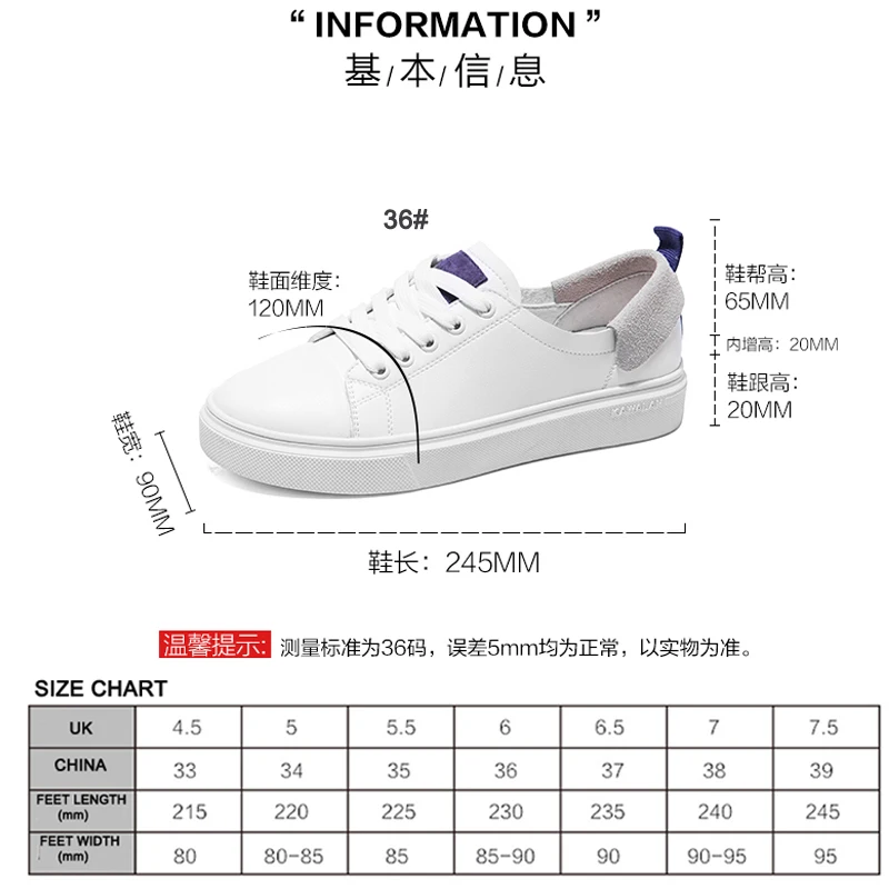 Aokang/женские кроссовки; модная дышащая обувь с вулканизированным внутренним каблуком; кожаная обувь на платформе со шнуровкой; разноцветная Повседневная белая теннисная обувь