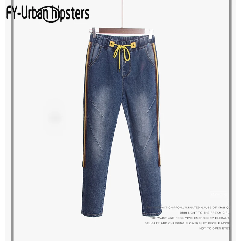 jeans with flowers on the side