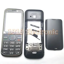 TÉLÉCHARGER CLAVIER ARAB POUR NOKIA C5-03 POUR ARAB TÉLÉCHARGER NOKIA C5-03 CLAVIER