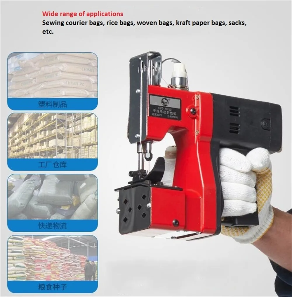 sewing machine08