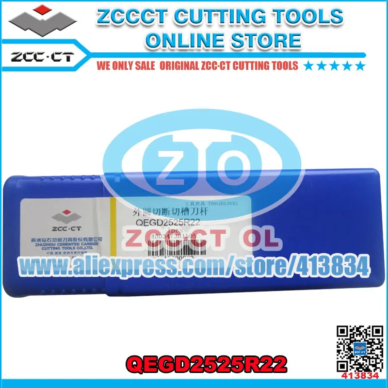 

ZCCCT cutting tools cnc turning tool and milling tools 1 pack