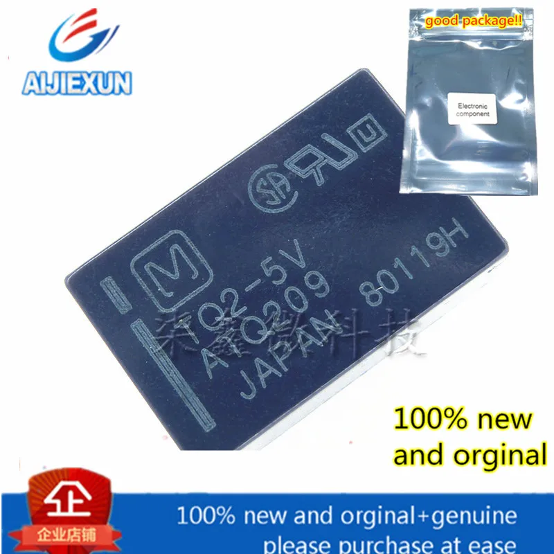 

10Pcs 100% new and original SMIH-24VDC-SL-C DIP-8 16A in stock