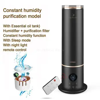 

5.6L remote control Floor Humidifier Aroma Diffuser Negative Ions Air purification Aromatherapy Mist Maker Constant humidity
