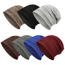 Шапка унисекс на весну и лето в европейском и американском стиле для отдыха, вязанная шапка для пары, однотонная шапка, сохраняющая тепло