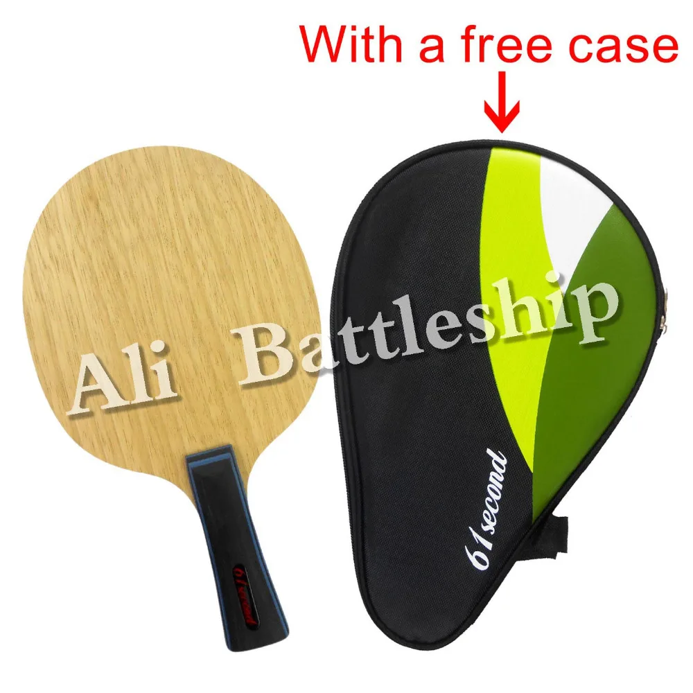 61second 3003 Super Light Table Tennis / PingPong Blade with a free