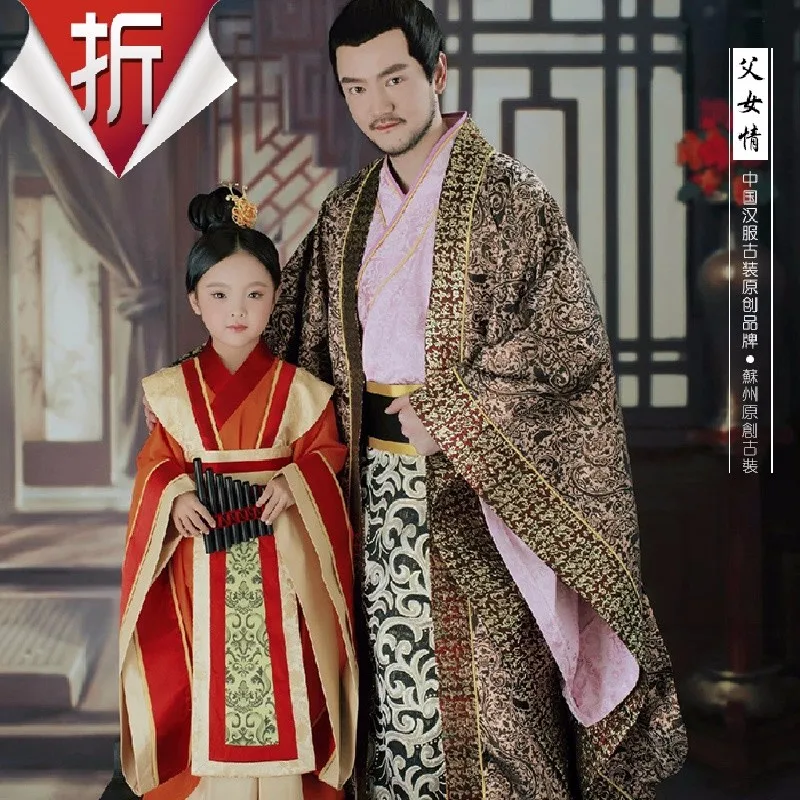 FuNvQing Children Mi yue 2015 новейшая телевизионная игра Legend of Mi yue-Ancient Qin Empress Xuan великолепный сценический костюм для маленькой девочки