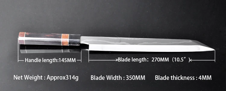 27cm