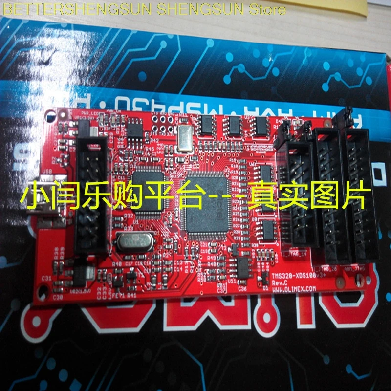 

TMS320-XDS100-V3Olimex emulator / simulator XDS100V3 DSP / ARM HIGH
