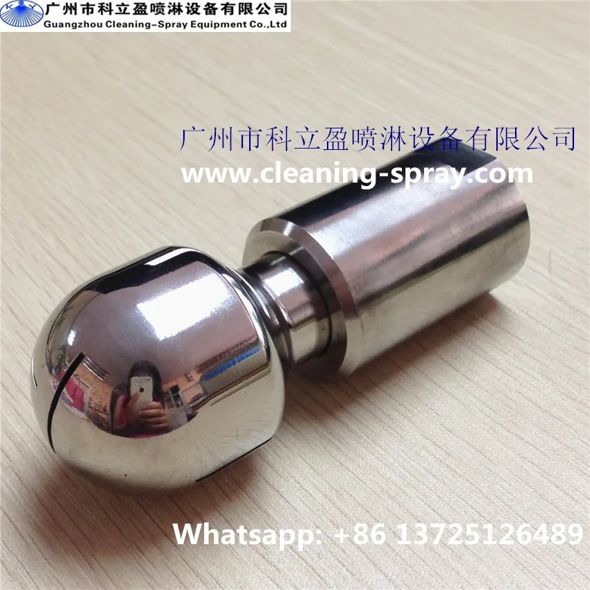 12 BSPP 360 spray sanitary cleaning spray ball