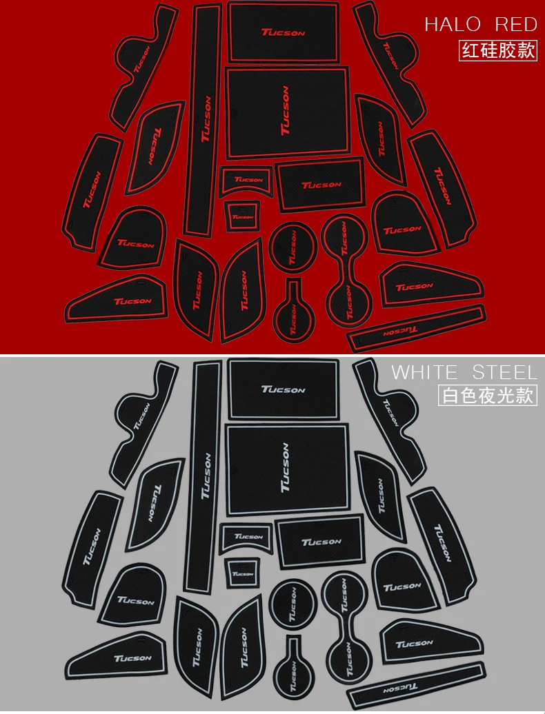  Car-Styling Latex Car-Covers Door Groove Mat Cover Gate Slot Pad Sticker For Hyundai Tucson 2015-20