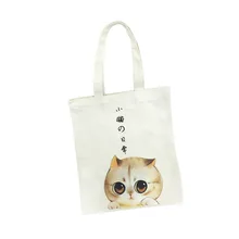 Большая сумка из плотной ткани эко-сумка на каждый день Применение Складная Сумочка Большой Ёмкость из плотной ткани в шотландскую клетку сумка-тоут для Для женщин женский дропшиппинг