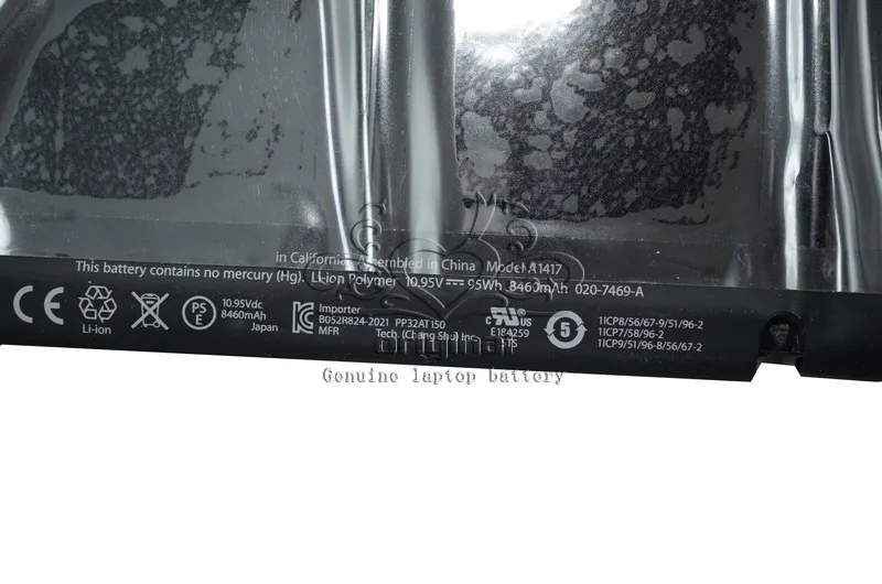 JIGU A1417 Оригинальный аккумулятор для ноутбука APPLE MacBook Pro 15 &quotRetina дисплей A1398 [2012 2013