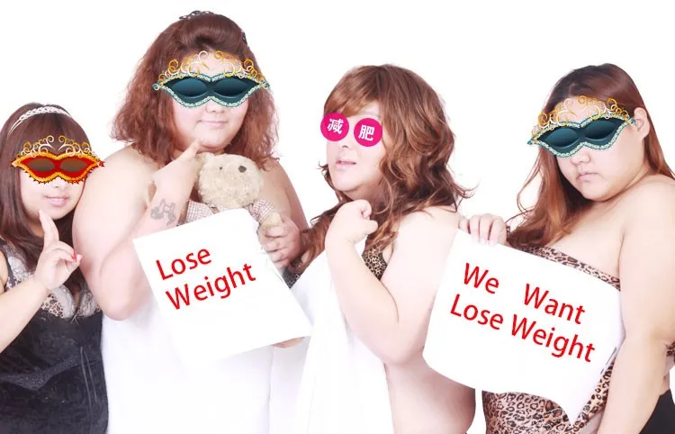 iwant-lose-weight