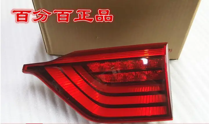 QQ20170827104552