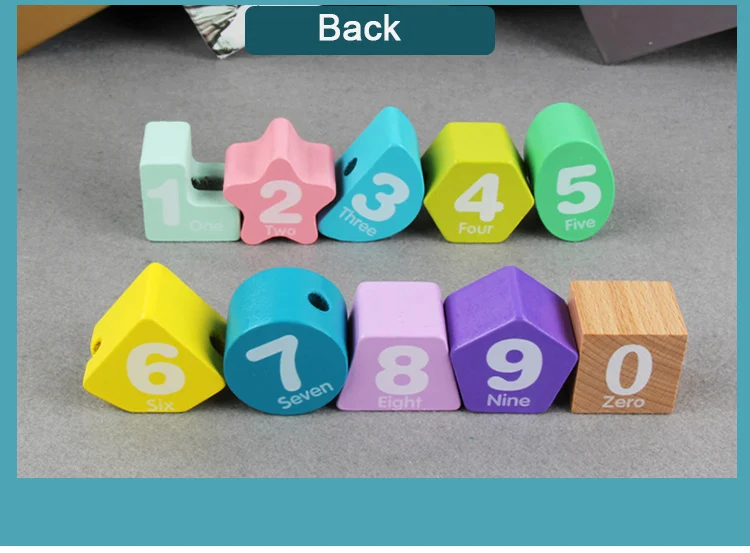 block  (8)