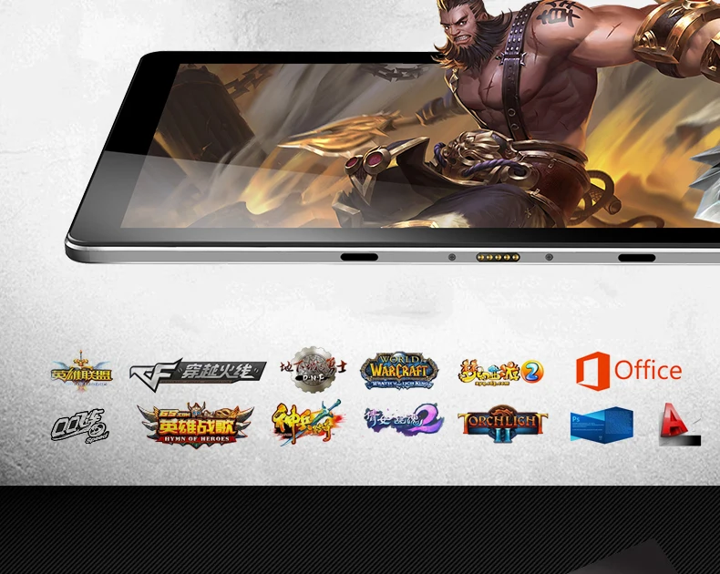 oBook-20Plus-TB790_08