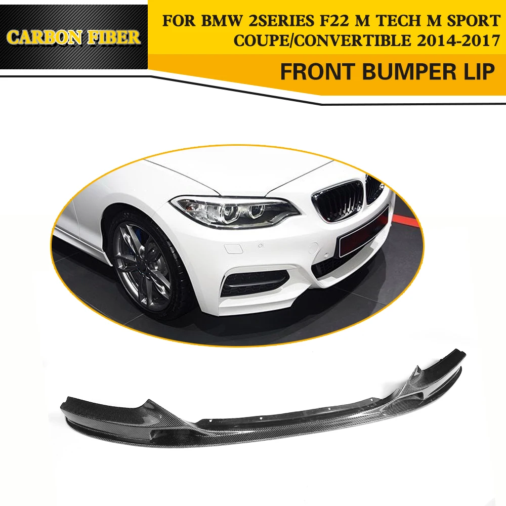 Автомобильный передний бампер из углеродного волокна 2 серии для BMW F22 220i 228i 230i M