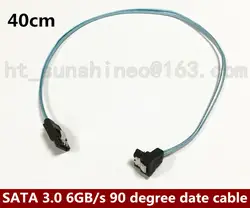 Высокая Скорость поколения SATA 3.0 7pin 6 ГБ/сек. 90 градусов Дата кабель с пряжкой 40 см