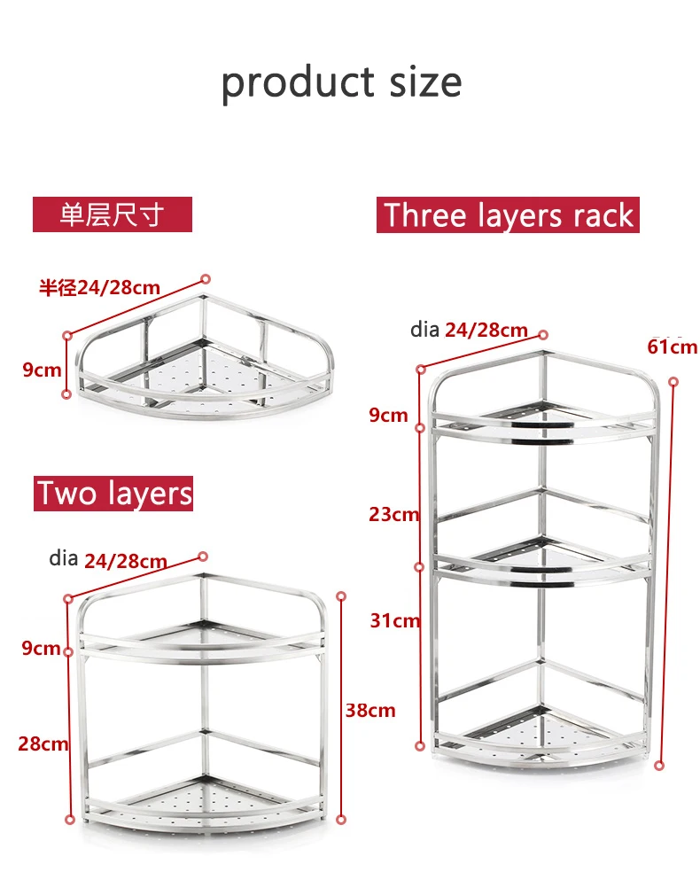 304 кухонная стойка из нержавеющей стали, настенная, 3 слоя, угловая рама, стойка для специй, приправа, штатив